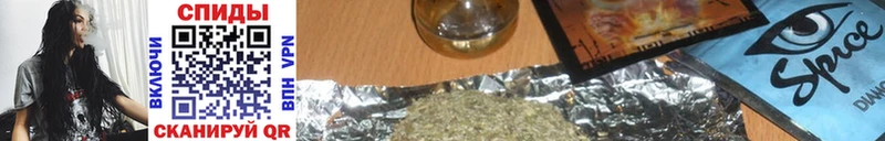 Купить где  Бобров  Бутират 99% 