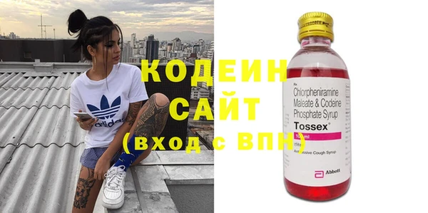 кокс Вязники