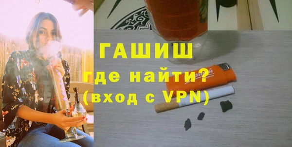 скорость Вязьма