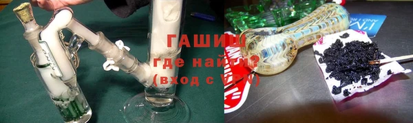 прущая мука Волоколамск