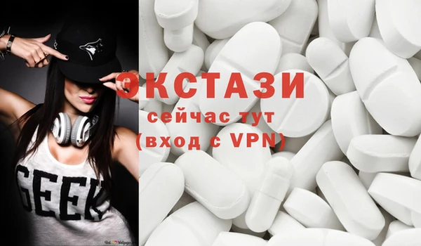прущая мука Волоколамск