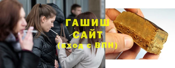 скорость Вязьма