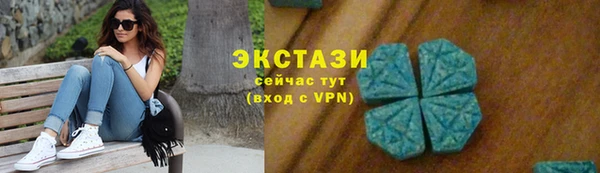 кокс Вязники