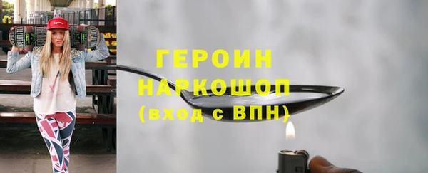 скорость Вязьма