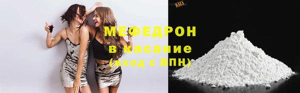 кокс Вязники