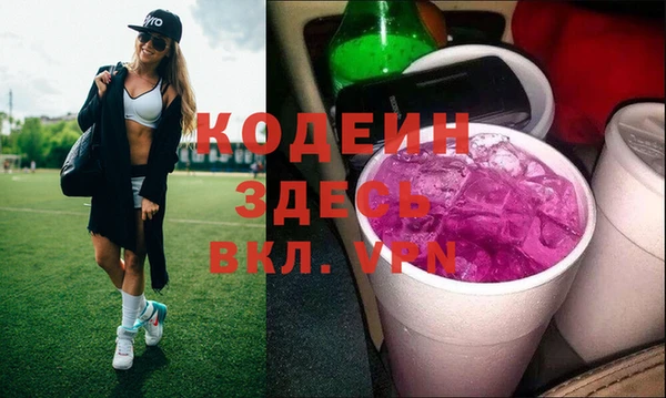 кокс Вязники