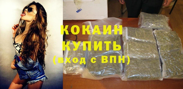 скорость Вязьма