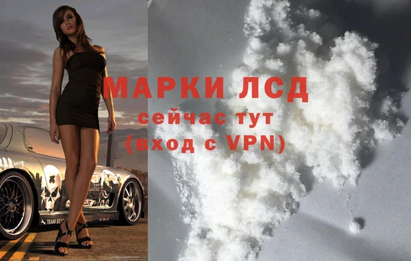 скорость Вязьма