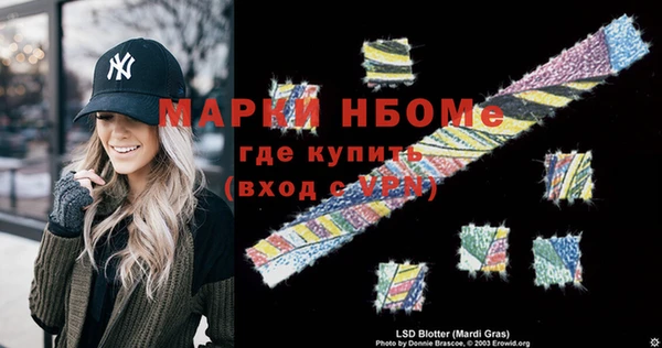 скорость Вязьма