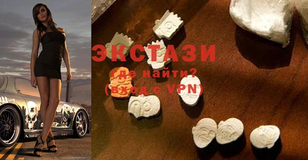 кокс Вязники