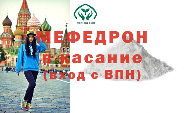 скорость Вязьма