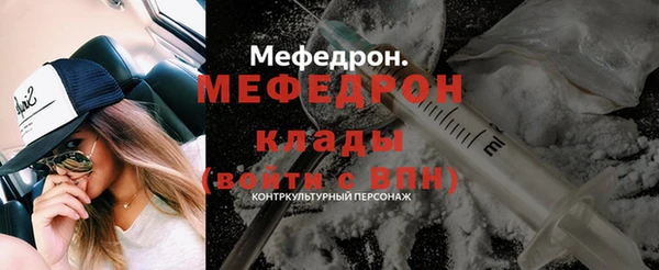 скорость Вязьма