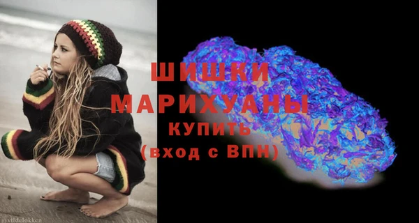 кокс Вязники